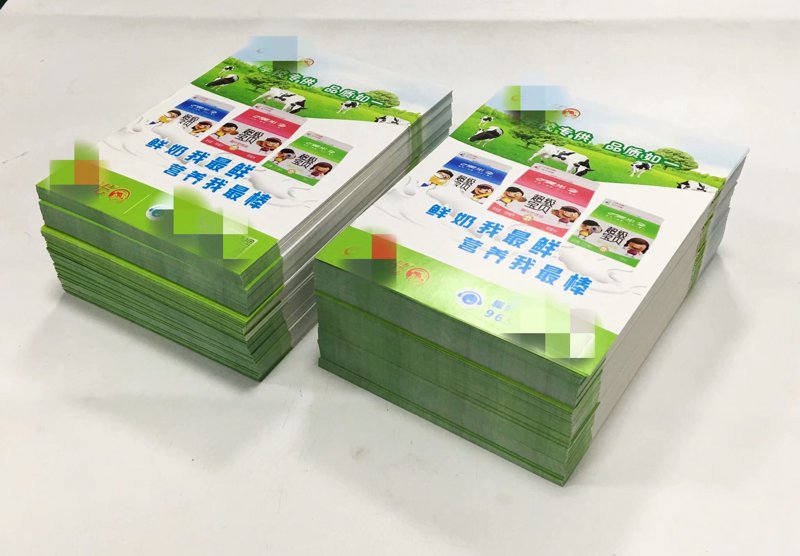 平面设计行业的风向标：解读最新趋势与挑战
