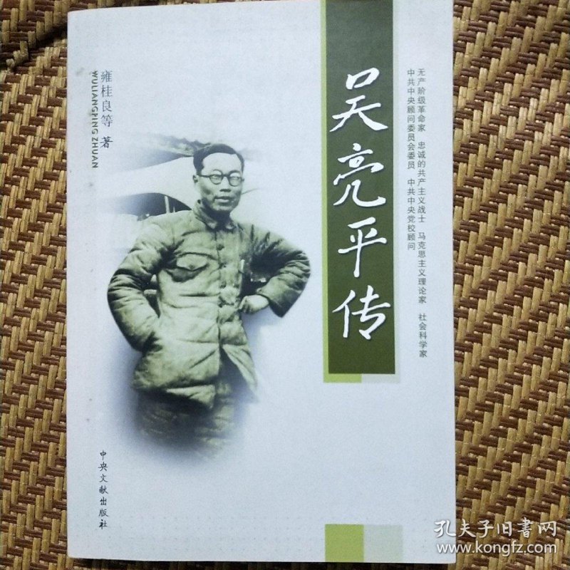 企业画册设计：新时代的视觉名片